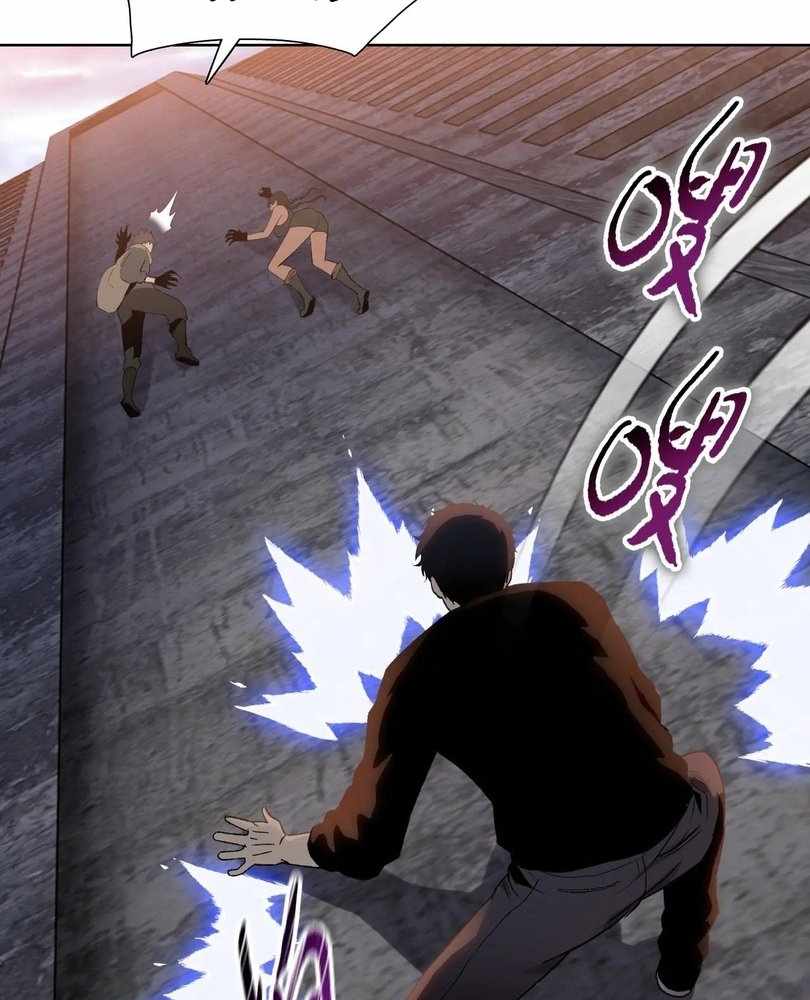 The Doomsday Ruthless Man: Hoarding Trillions of Supplies at the Beginning Chapter 68 91